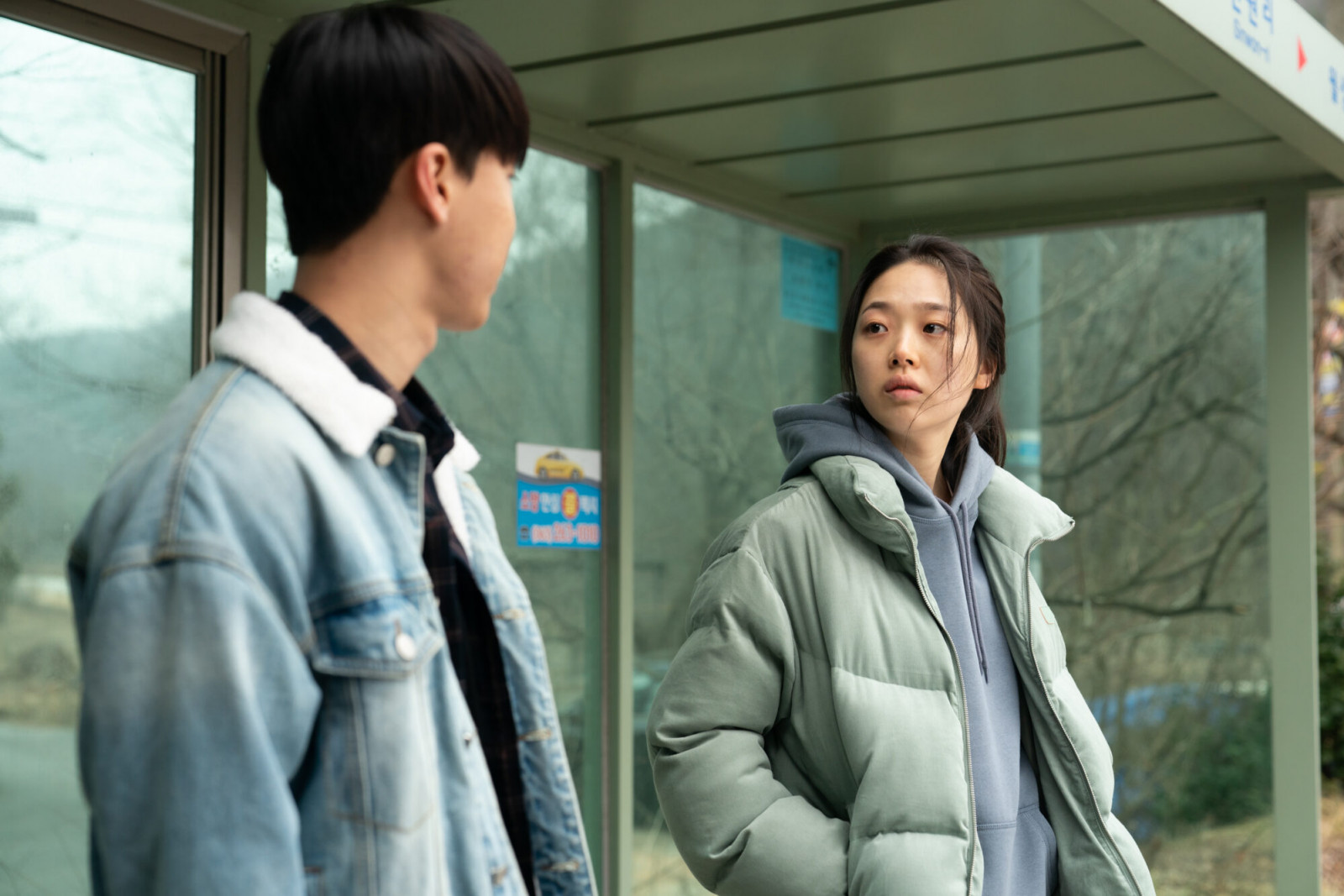 Immagine da ABOUT KIM SOHEE